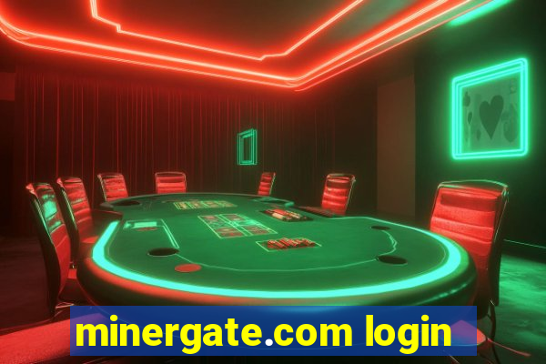 minergate.com login